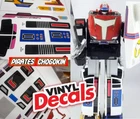 Decals Sticker Replacement Dx vintage Turbo Robo Robot Super Sentai Turbo Ranger