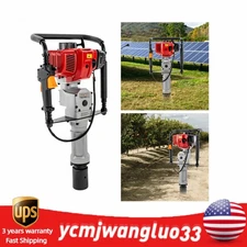 2.3HP Heavy Duty Gas Powered 52CC Fence Pile Driver T-Post Push Gasoline Engine