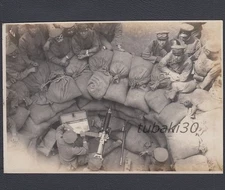 f1 Jinan incident China city machine gun original vint Japanese army photo