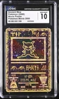 CGC 10 GEM MINT Ancient Mew Holo Promo Pokemon Movie 2000 Pokemon Card