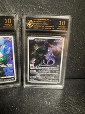 Pokemon Mewtu 183/165 Illustration Rare + 151 Mew 183/172 VSTAR Universe 10 Grad