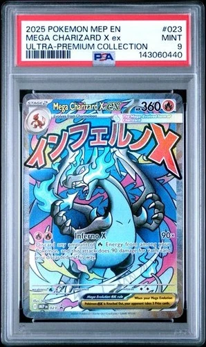 2025 POKEMON MEP ULTRA-PREMIUM COLLECTION #023 MEGA CHARIZARD X EX PSA 9 440