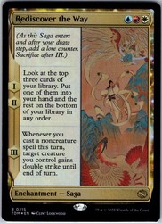 Rediscover the Way #215 Tarkir: Dragonstorm Foil Rare
