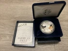 1994-P Proof American Silver Eagle 1oz Silver Coin w/ Box & COA Lowest Mintage!!