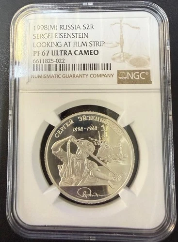 USSR Russia 1998 M Sergei Eisenstein Looking at film strip NGC PF67 UC