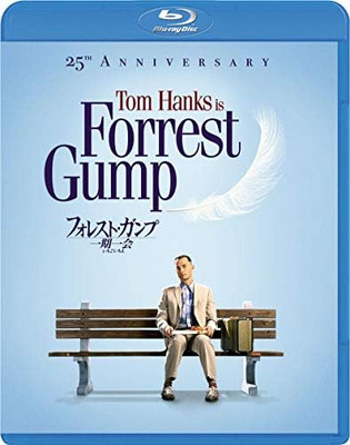 Forest Gump Once in a Lifetime Digital Remastered Edition [Blu-ray