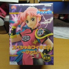 Dragon Quest Maam Figure Unused Unopened, Anime Game Character, 14+