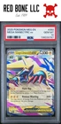 ð´â ï¸ 2025 Pokemon Meg En-Mega Evolution #050 Mega Manectric Ex
