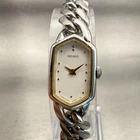 Seiko Watch Women 14mm White Dial Silver Tone Rectangle 2E20-5360 New Battery