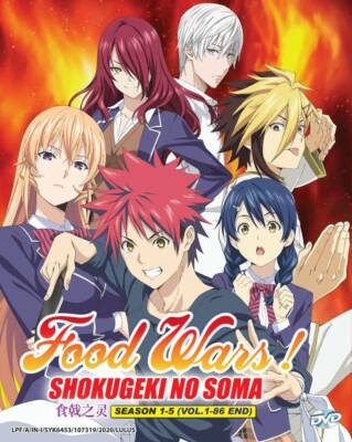Food Wars! Shokugeki No Soma (Season 1- 5) DVD(Eps:1 to 86 end) English Dubbed