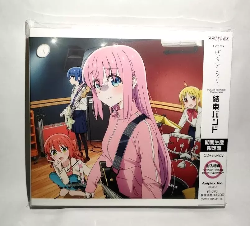 Bocchi the Rock! Aniplex+ Kessoku Band Album Vinyl Record Ver.