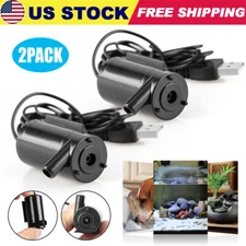 2X Water Pump Mini Submersible USB 5V 1M Cable Garden Fountain Tool Fish Tank US