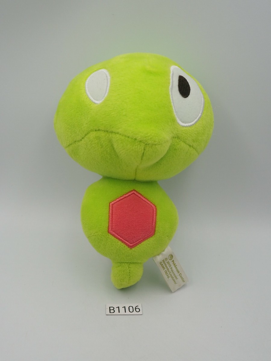 babyuru Zygarde Core Puni Chan B1106 Pokemon Center 2015 Original Plush 7