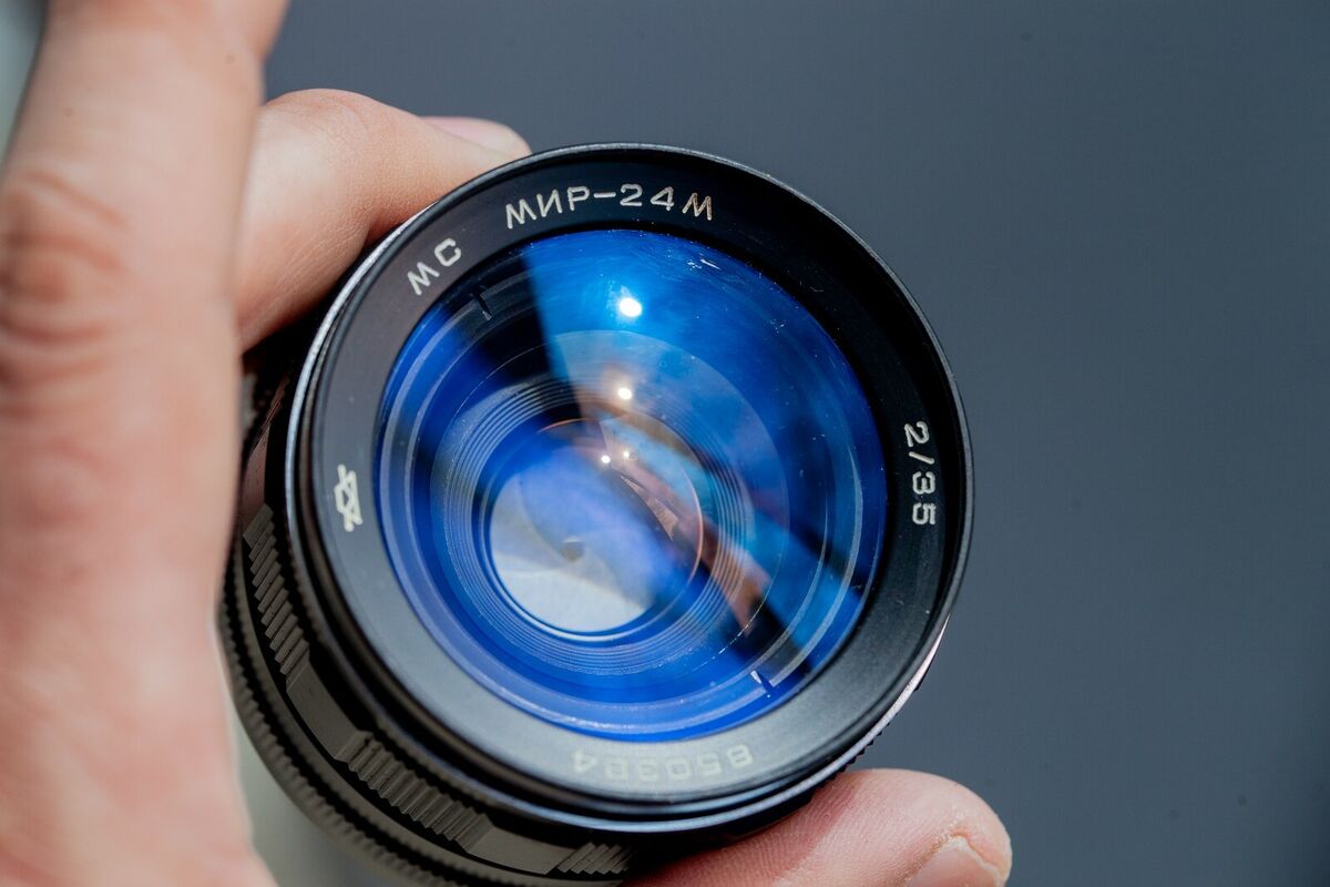 MC Mir 24 M 35/2 M42 Zenit lens | eBay MC Mir 24 M 35/2 M42 Zenit lens | eBay
