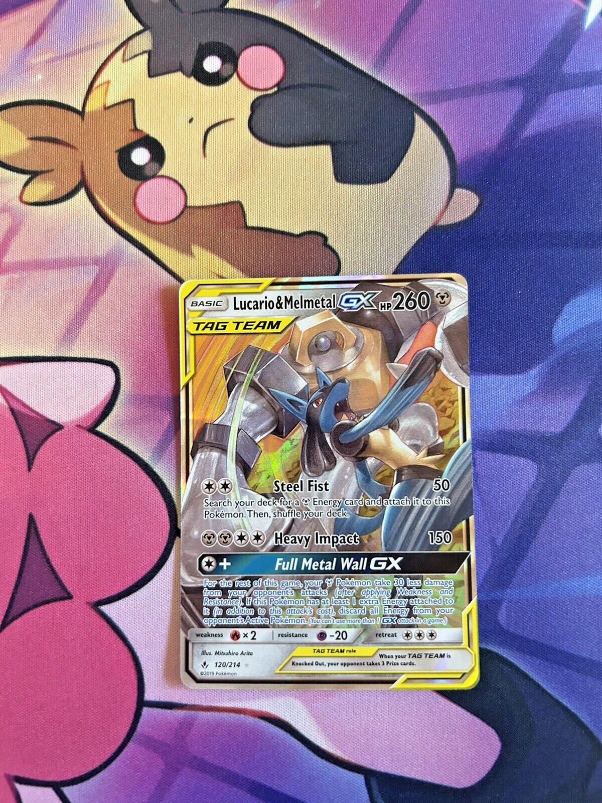 Pokemon Card Japanese - Shiny Lucario S 182/150 SM8b - MINT