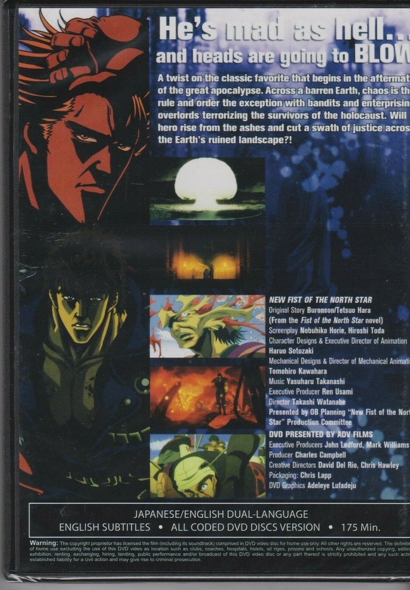 New Fist of the North Star: Complete OVA Collection 1,2,3 English
