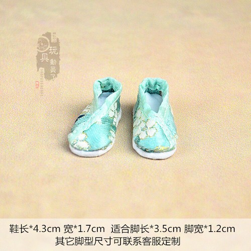 1/6 Chinese style national style Hanfu horse skirt 12-inch 6-point baby clothes - Picture 25 of 25