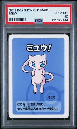 Mew PSA 10 Gem Mint 2019 Pokemon Old Maid Pokémon tcg