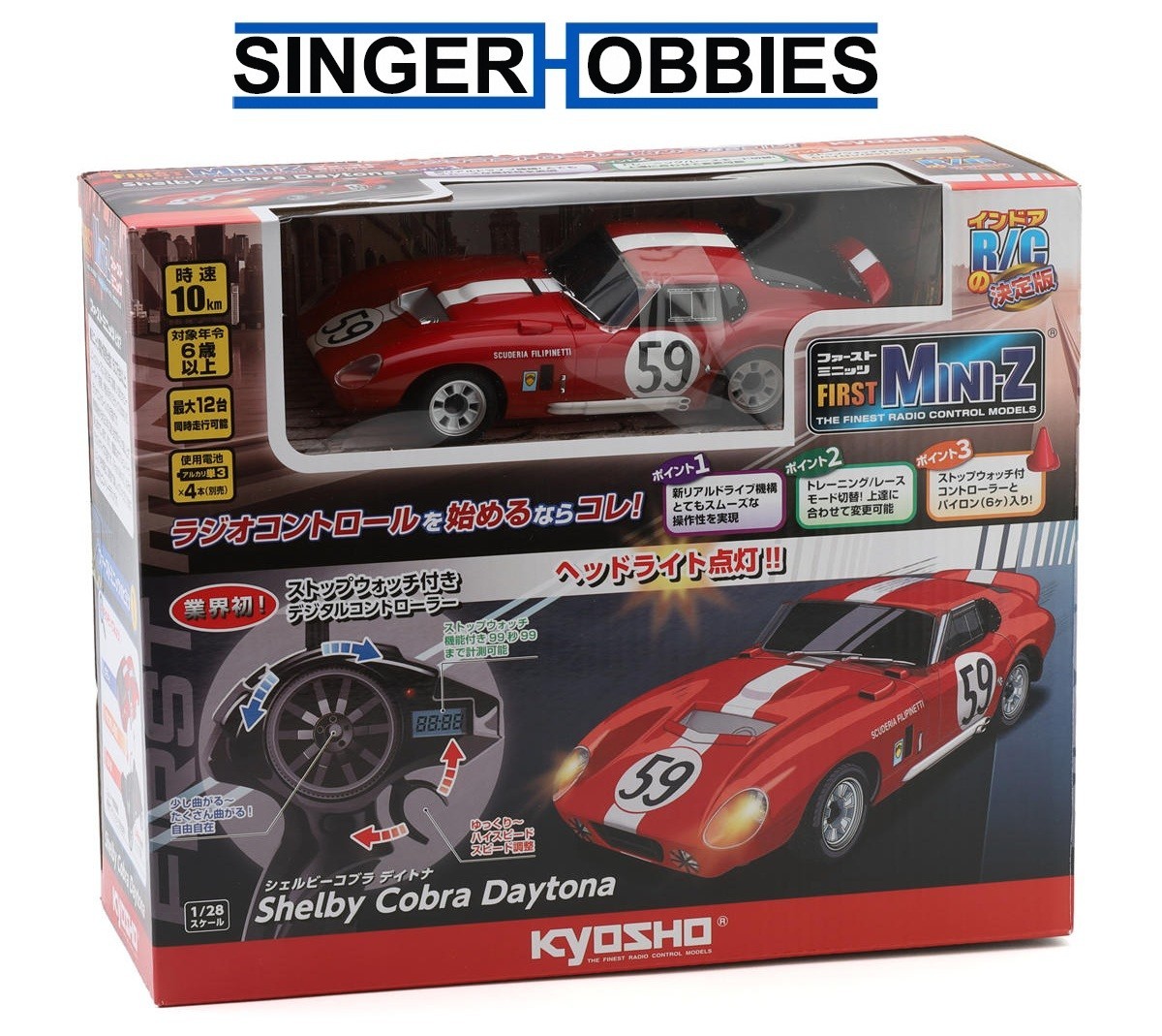 Kyosho 66611 First Mini-Z RWD ReadySet w/ Shelby Cobra Dayto