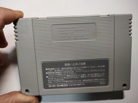 DARIUS TWIN Nintendo Super Famicom SFC CLEANED & TESTED Works Taito