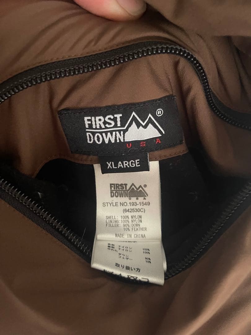 First Down XL Reversible Down Jacket Vintage Clea… - image 8