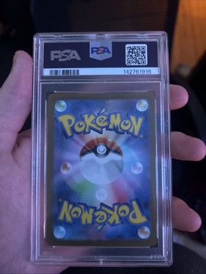 2023 Pokemon SV2a JP Squirtle Art Rare #170 PSA 10 | eBay