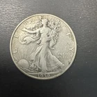 1938-D Walking Liberty Half Dollar - Fine