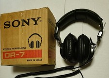 Vintage Sony DR-7 Headphones