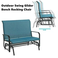 Patio Glider Rocking Chair Swing Bench Outdoor Porch Yard Seat Metal Loveseat