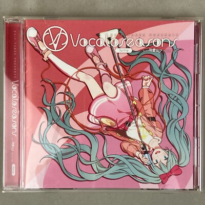 EXIT TUNES Presents Vocaloseasons Spring feat. Hatsune Miku Vocaloid Anime CD