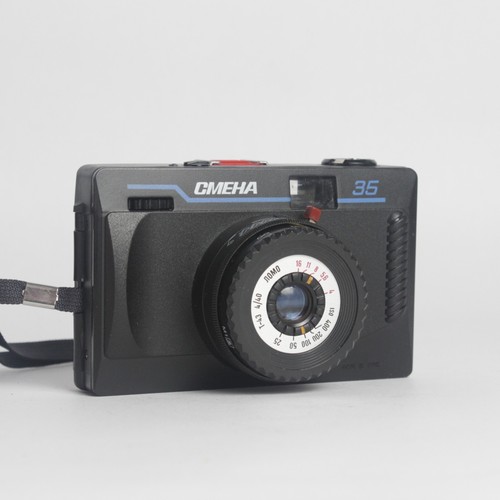 Smena 35 Vintage USSR 35mm Film Camera - Free AU Shipping (Read Description)