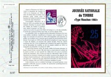 1310+FEUILLET CEF 1er JOUR 1997    JOURNEE  NATIONALE  DU  TIMBRE