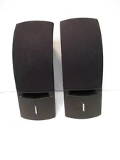 BOSE 161 BLACK FULL RANGE BOOKSHELF SPEAKERS LEFT AND RIGHT 4 TO 8 OHMS !!!!!!