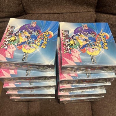 Pokémon TCG Battle Partners Booster Packs SV9 – Japanese, 10 Packs, Factory Sealed, 2025