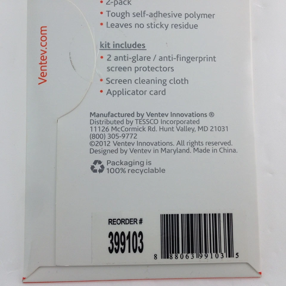 Ventev Anti Glare Screen Protector Samsung Note -2 Pack - Image 4 of 4