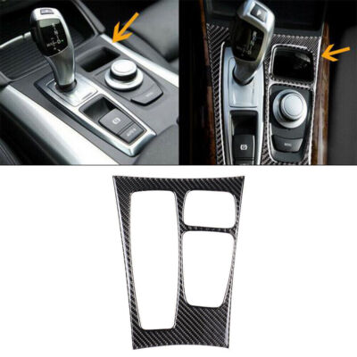 Carbon Fiber Style Console Armrest Box Cover Trim – For BMW X5 E70 X6 E71 2008-2014 (LHD)