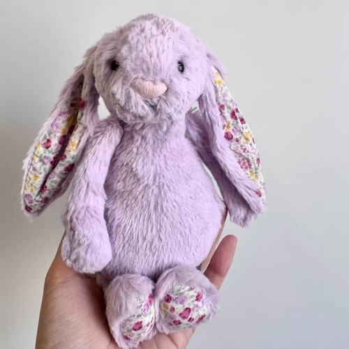 Jellycat Bashful Bunny 18cm - Purple Floral Ears - Rare Limited Edition Plush