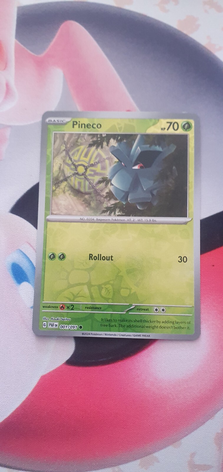 Picture 3 of 125