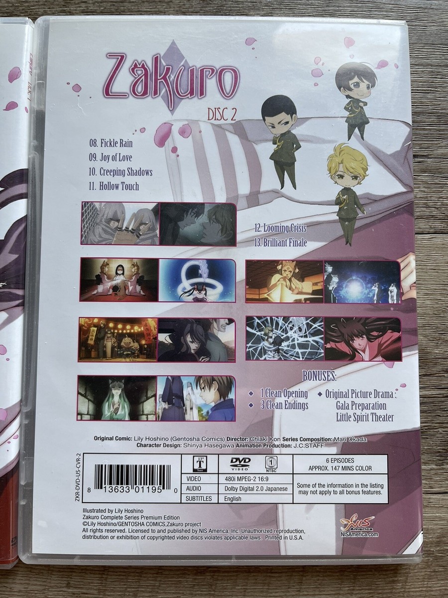 Zakuro Complete Series Anime (DVD, 2 Disc Set, Region 1) 13