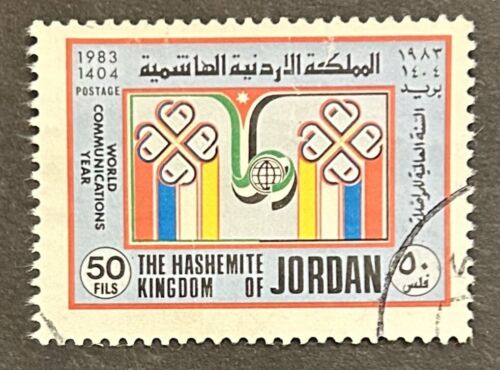 Jordan: 1983. high value on set. SC# 1174 used. Lot # 12-02129 - Afbeelding 1 van 2