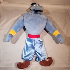 Disney Store Aladdin Genie 17" Plush