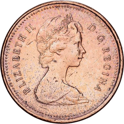 Canada, Élisabeth II, Cent, 1979, Royal Canadian Mint, Bronze, TTB, KM:59.2 - Photo 1/2