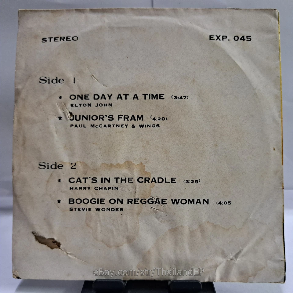 ELTON JOHN /PAUL MCCARTNEY & WINGS / STEVIE WONDER THAI EP 7" THAILAND - Imagem 2 de 4