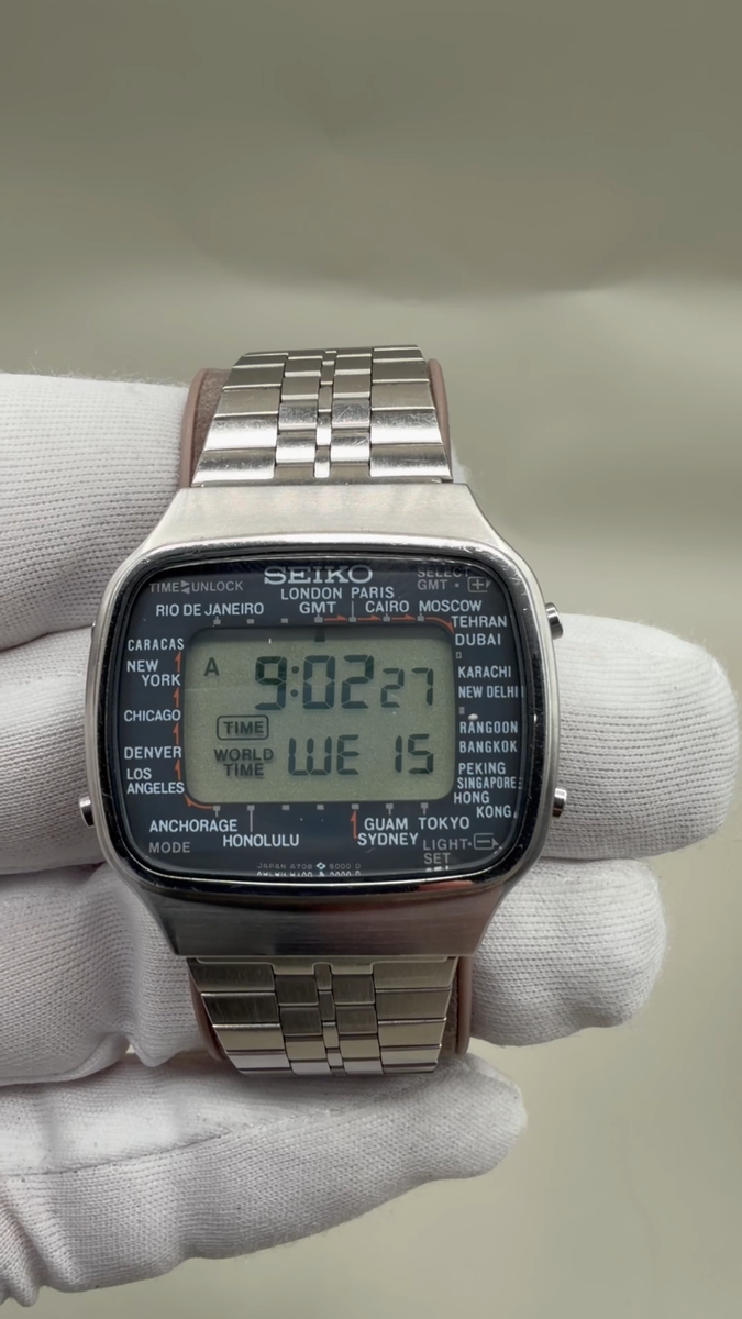 Seiko A708-5000 Vintage Digital World Time Watch, Complete Box