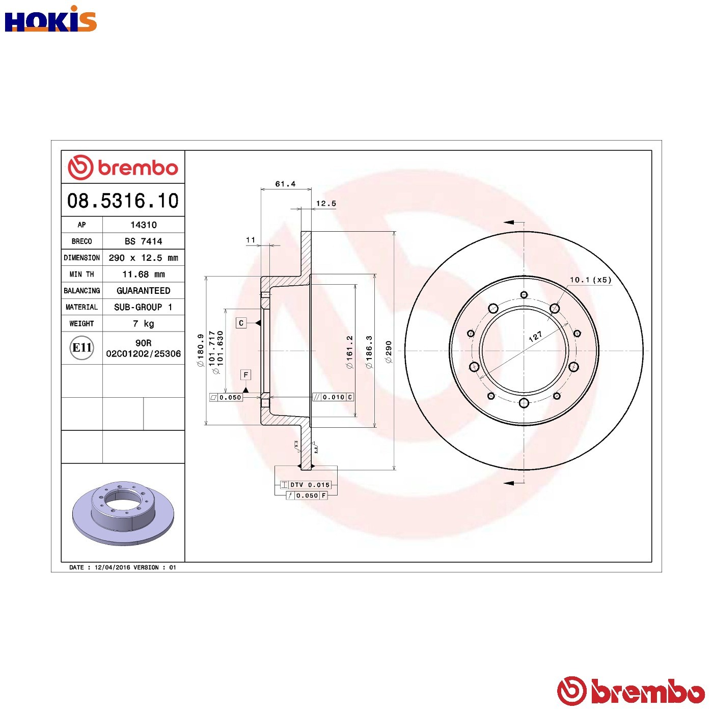2x Brake Discs Pair Solid fits LAND ROVER DEFENDER L316, L317 2.4D Rear 06 to 16 - Image 39