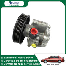 Pompe direction assistée Kia RIO