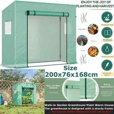 Walk-in Garden Greenhouse Plant Warm House Roll Up Door Home Garden 200x76x168cm