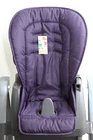 Ingenuity high chair cover.