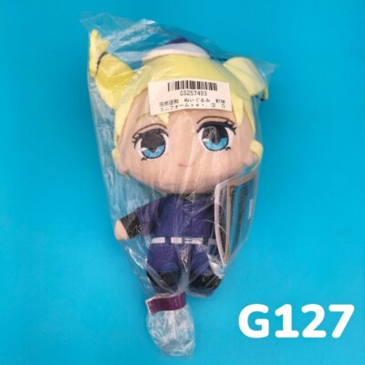 Jujutsu Kaisen Momo Nishimiya Baseball Uniform FuRyu Plush TAG Toy