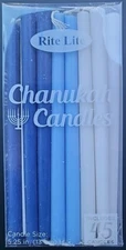 45 Chanukah Candles Hanukkah  Rite Lite LTD Jewish Judaica Blue White  5.25"